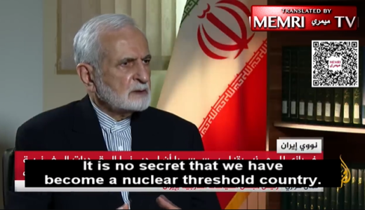 イランが、核兵器を製造する能力を持つに至ったことを認める