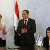イスラエル、エジプト、EUでエネルギー供給の覚書に調印
